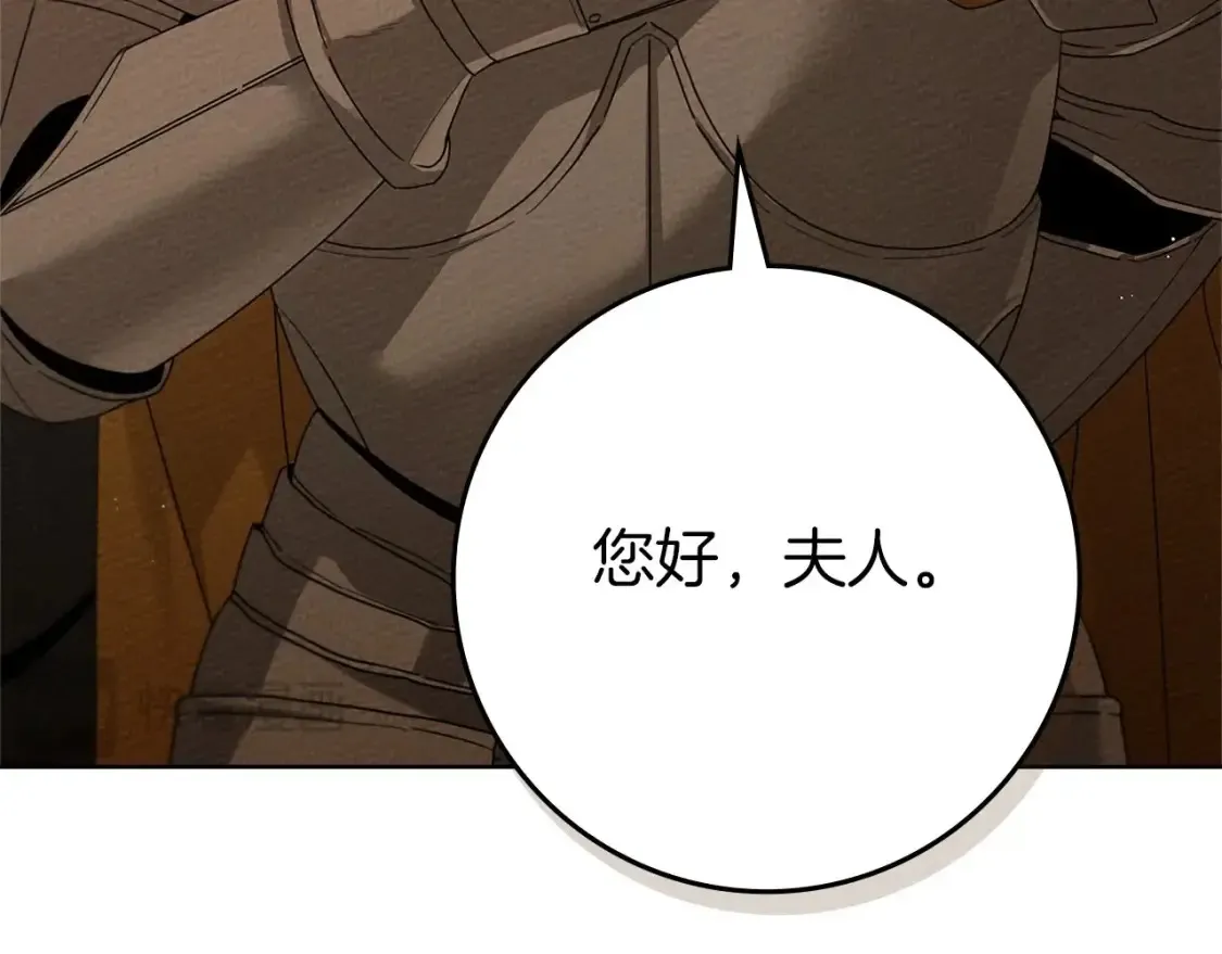 第84话 这里不要拘谨178