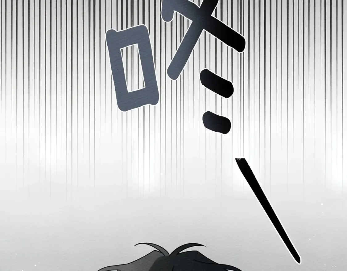第89话190