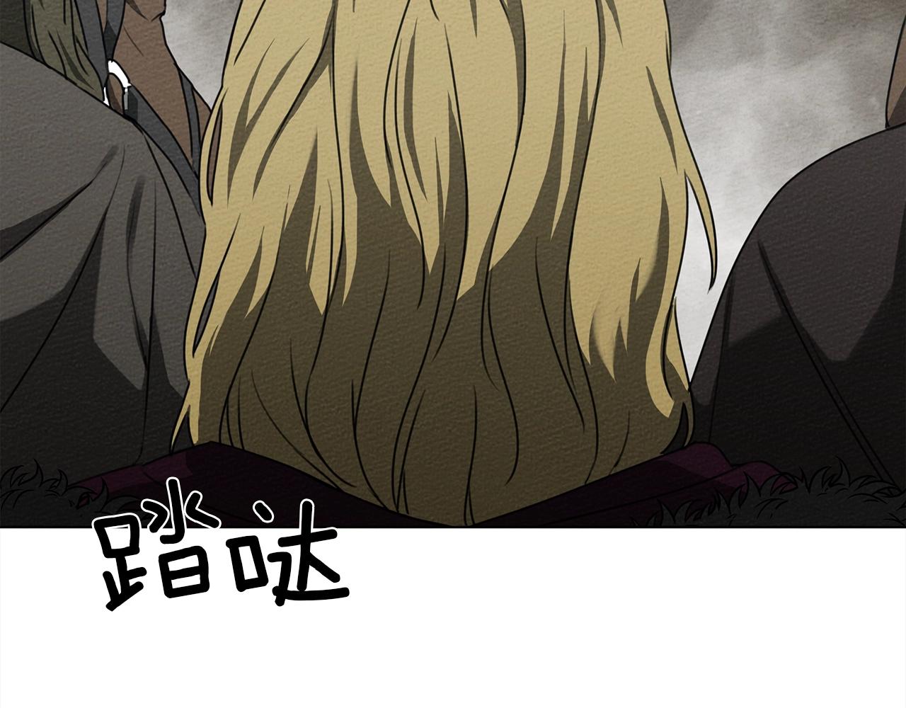 第26话 狂躁被抚平52