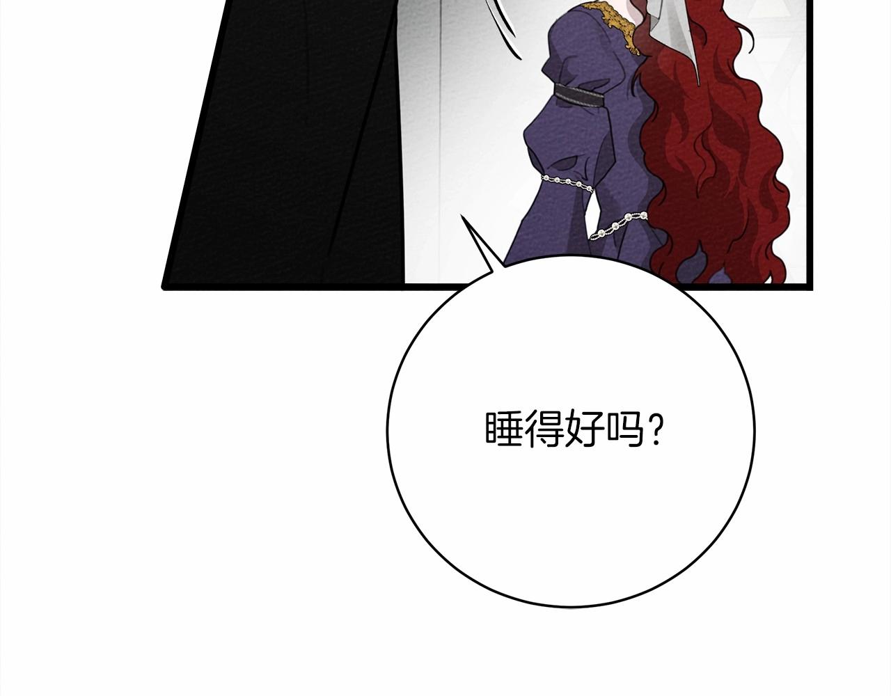 第46话 捡小猫猫23
