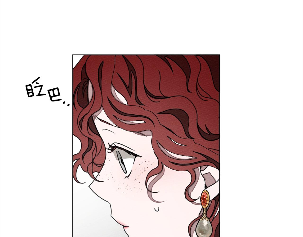 第28话 玫瑰花香皂123