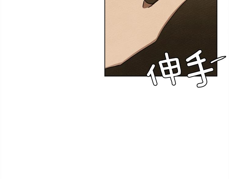 第19话 坚定退单62