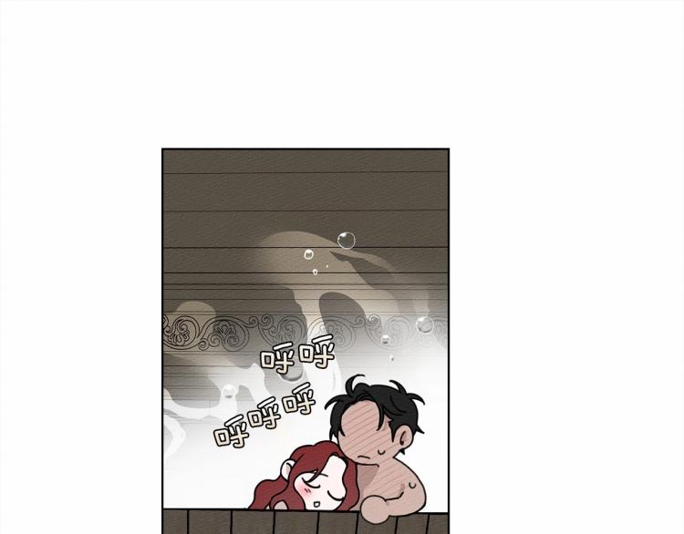 第10话 双标的领主大人70