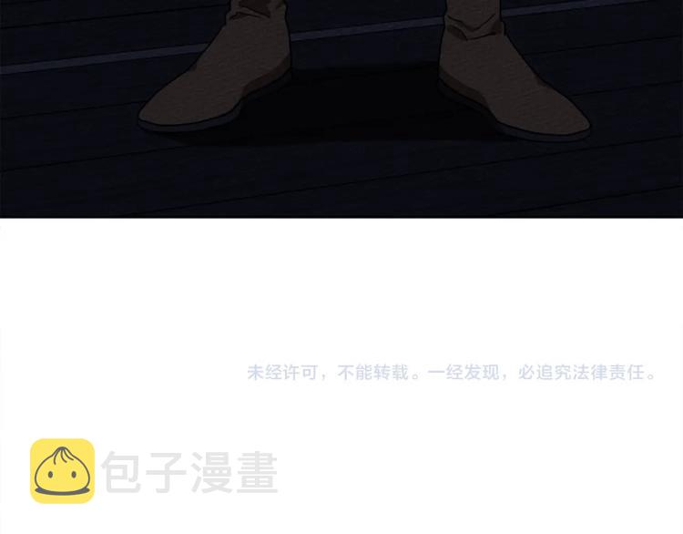第6话 旁若无人213