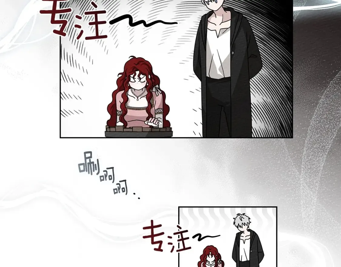 第84话 这里不要拘谨72