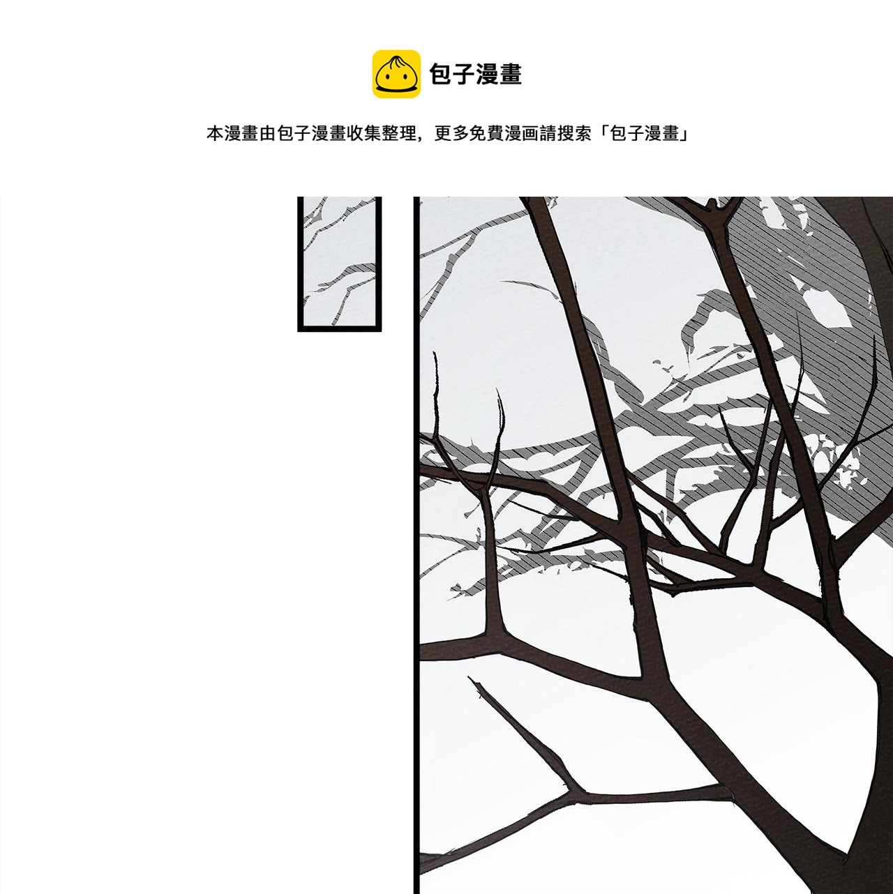 第39话 我不走180