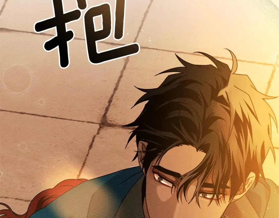 第86话 你最近怎么这么可爱165
