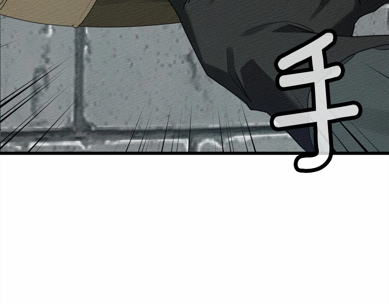 第44话 你的触感100