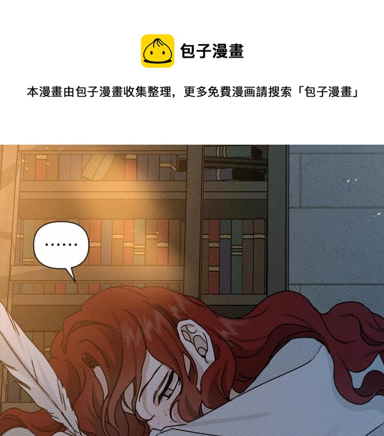 第13话 田野上的花79