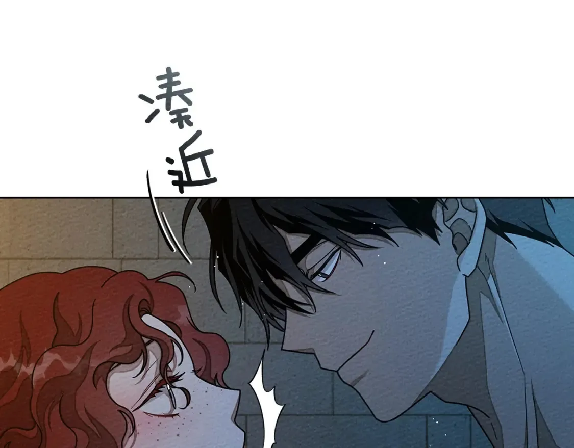 第85话 全身血液沸腾62