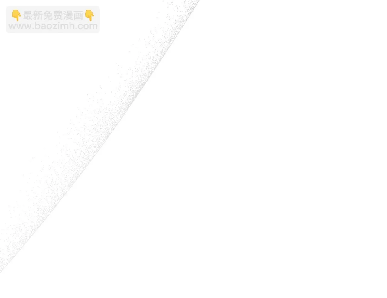 第67话 为什么对我这么亲切？80