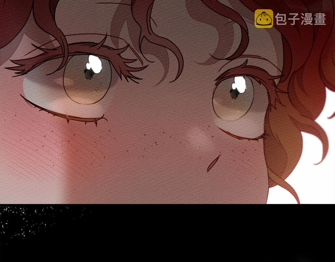 第48话 醉酒后的另一面194