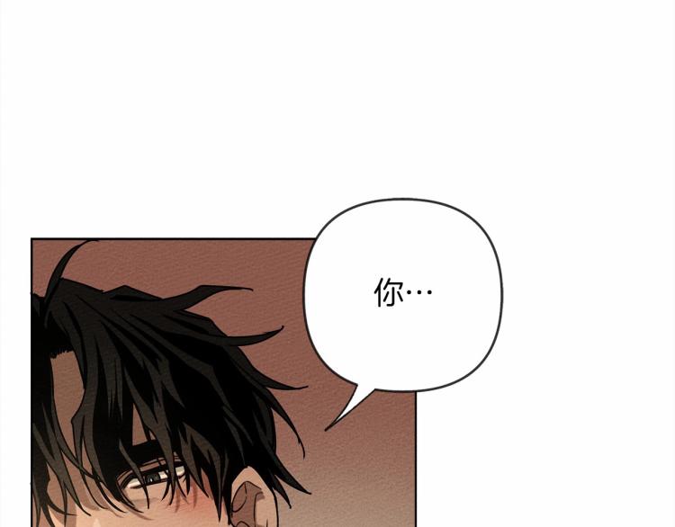 第5话 反差98