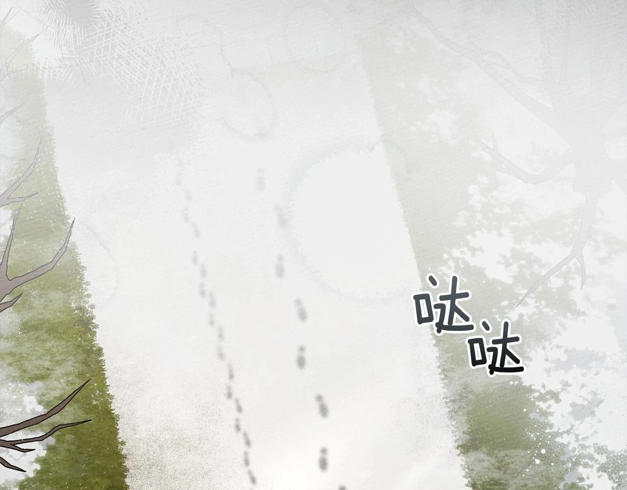 第59话 我最在意的只有你55