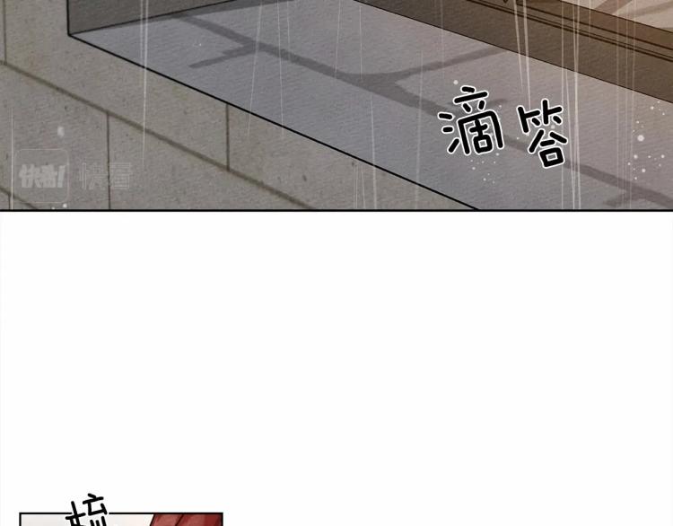 第13话 田野上的花6