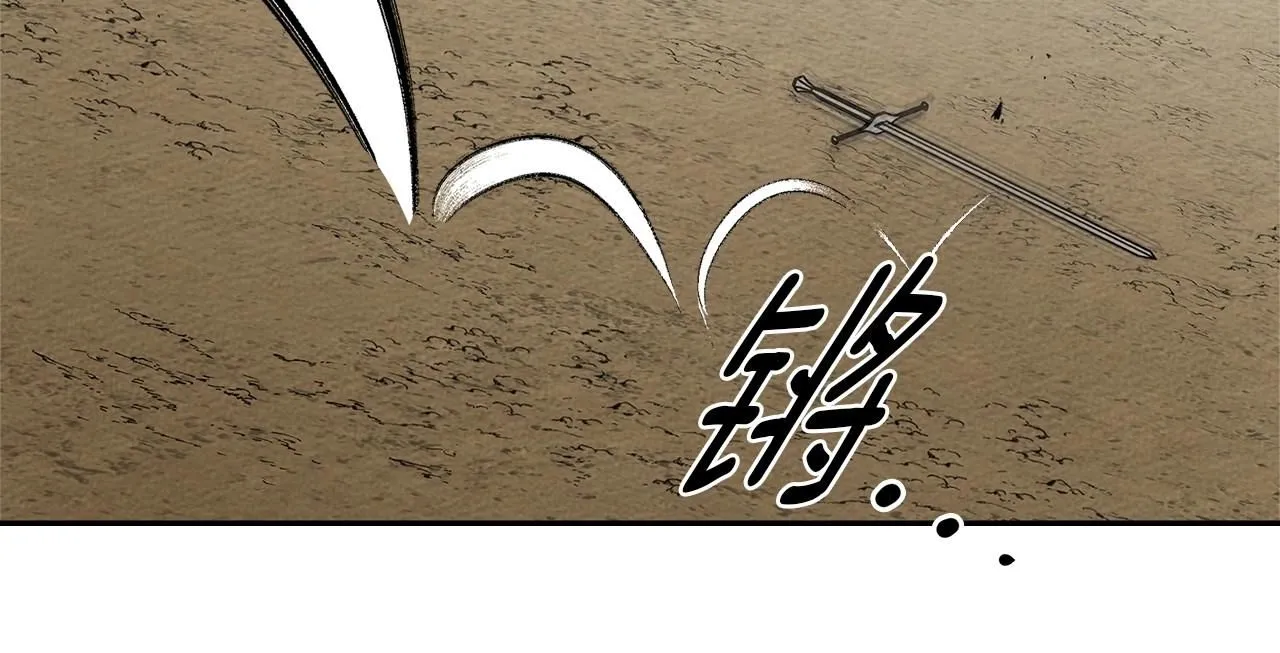 第69话 像这种亲密的关系…156
