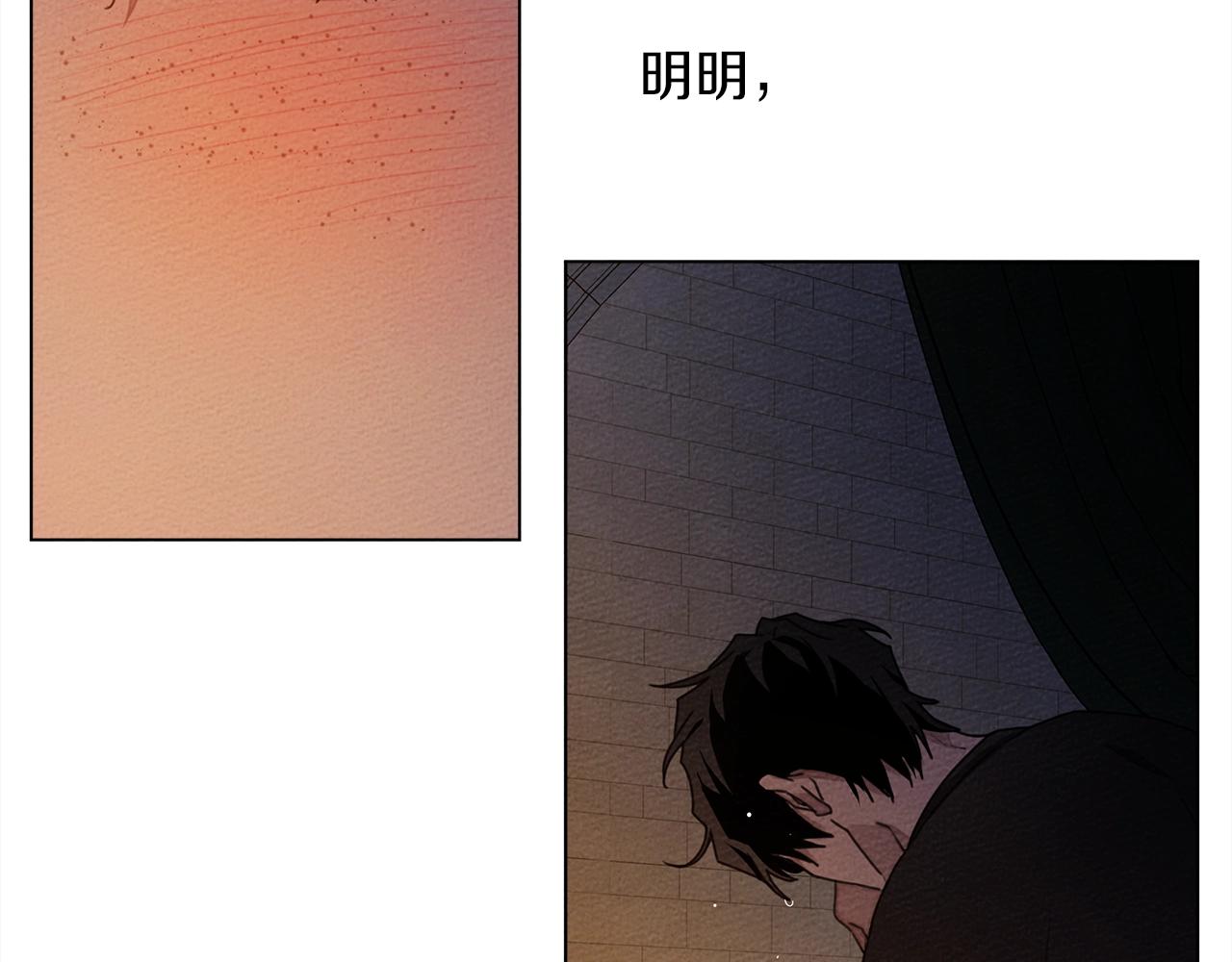 第28话 玫瑰花香皂70