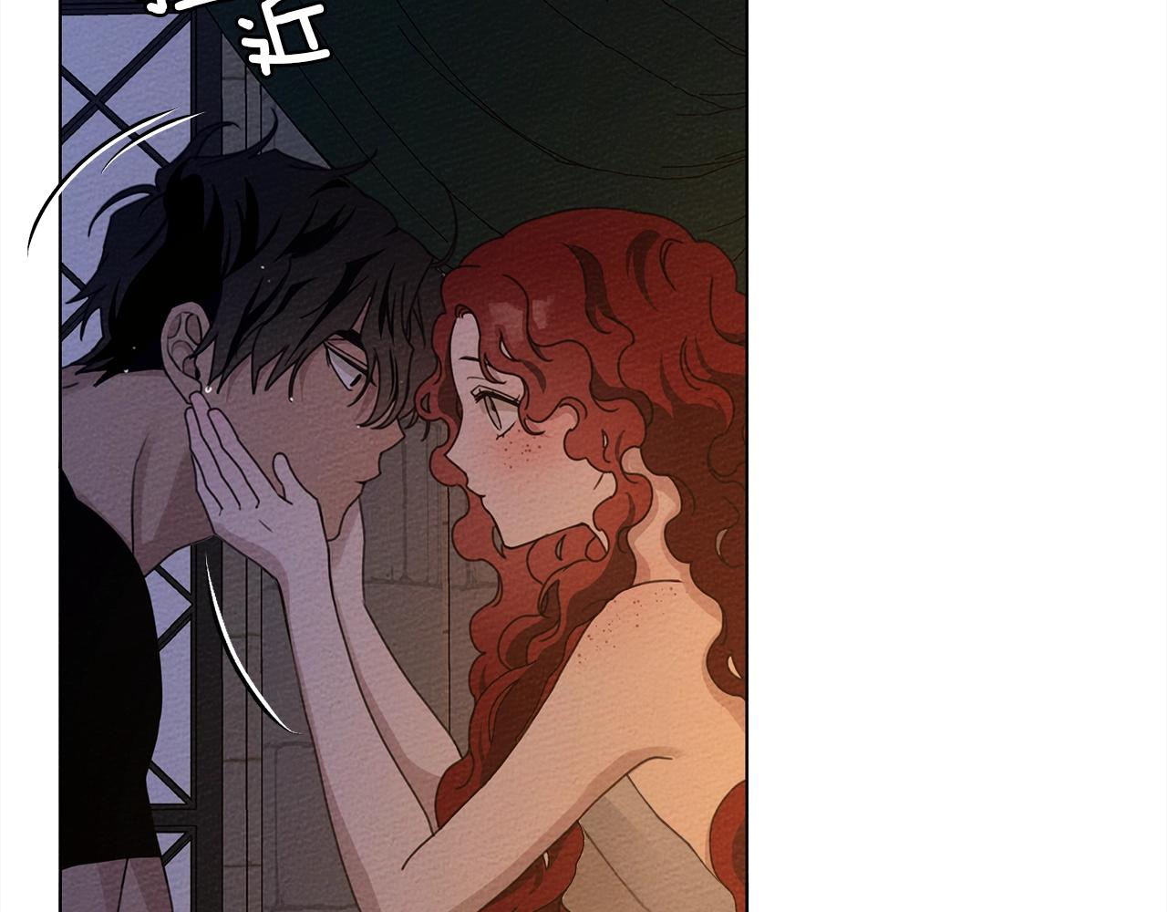 第28话 玫瑰花香皂80
