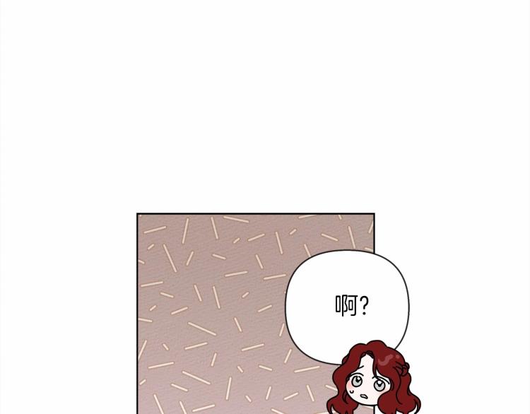 第14话 别扭的坦诚147