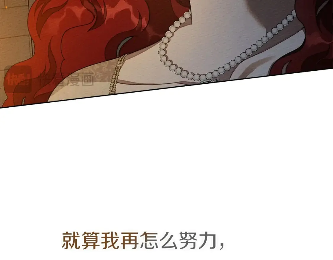第89话179