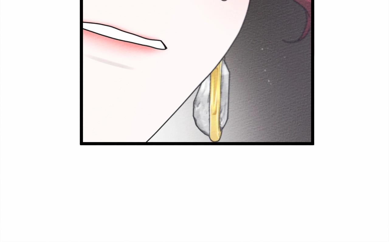 第43话 爱情使人上进96