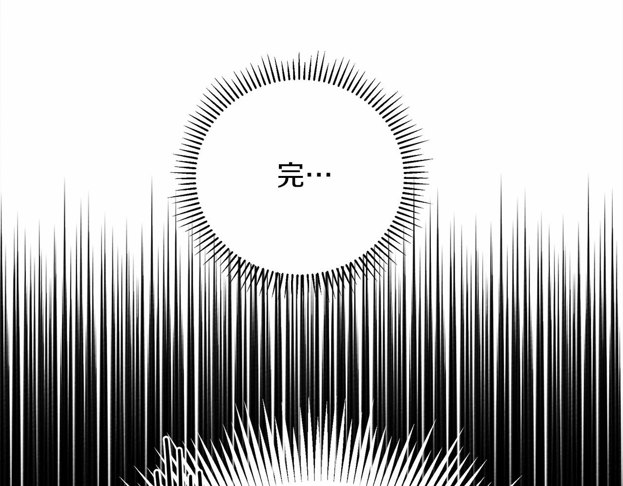 第43话 爱情使人上进77