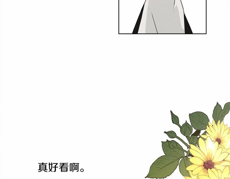 第9话 夫人的责任90