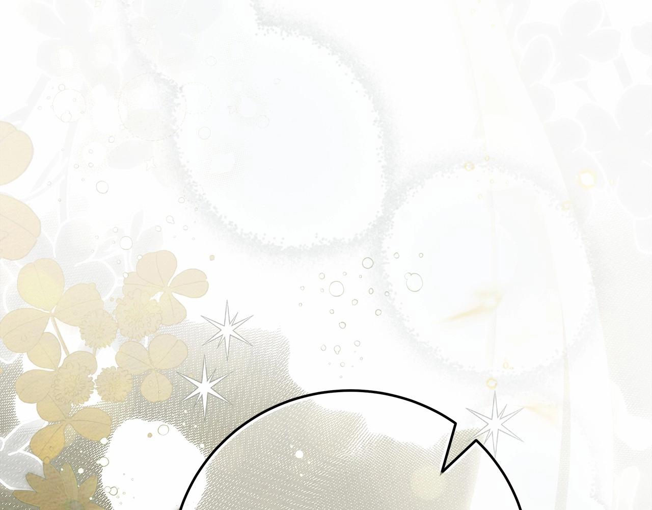 第57话 我重要还是学习重要？112