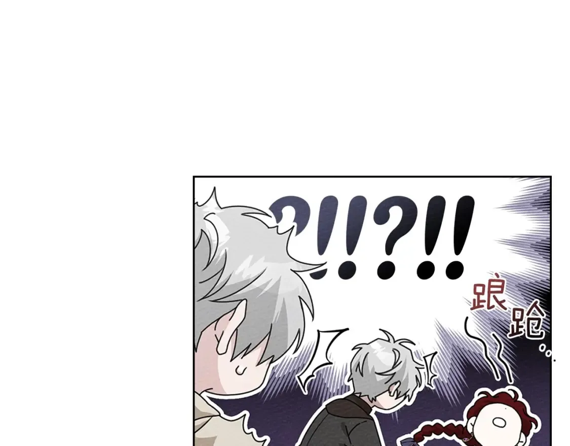 第85话 全身血液沸腾185
