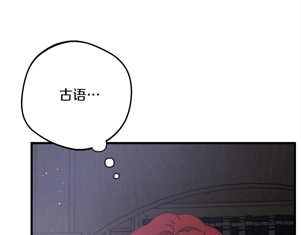 第42话 想做的事182