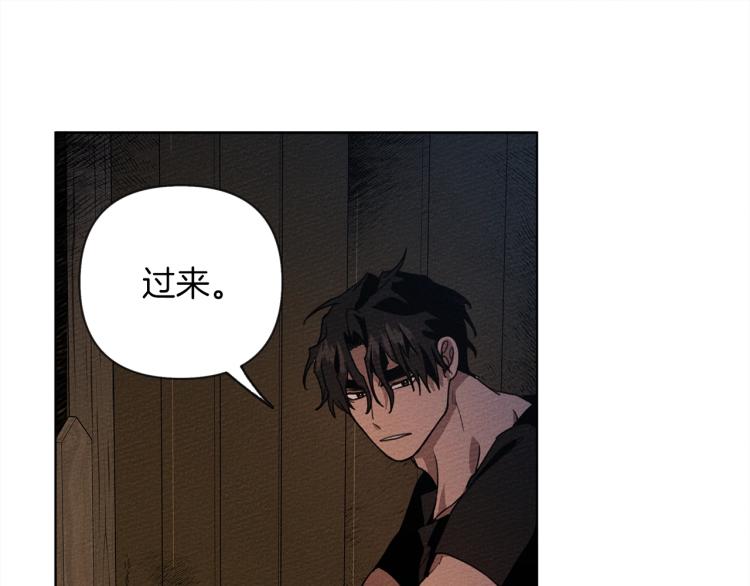 第6话 旁若无人168