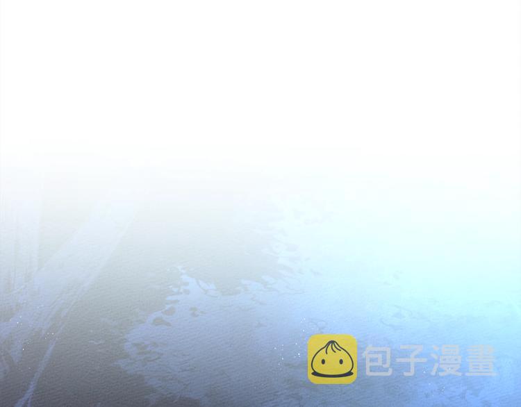 第17话 把商人叫来4