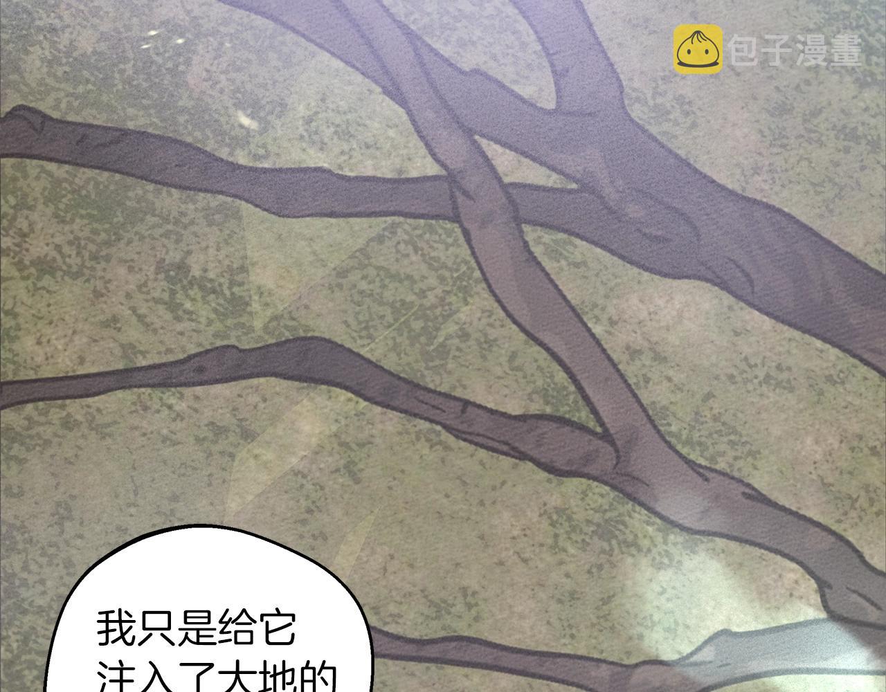 第23话 意外来客144
