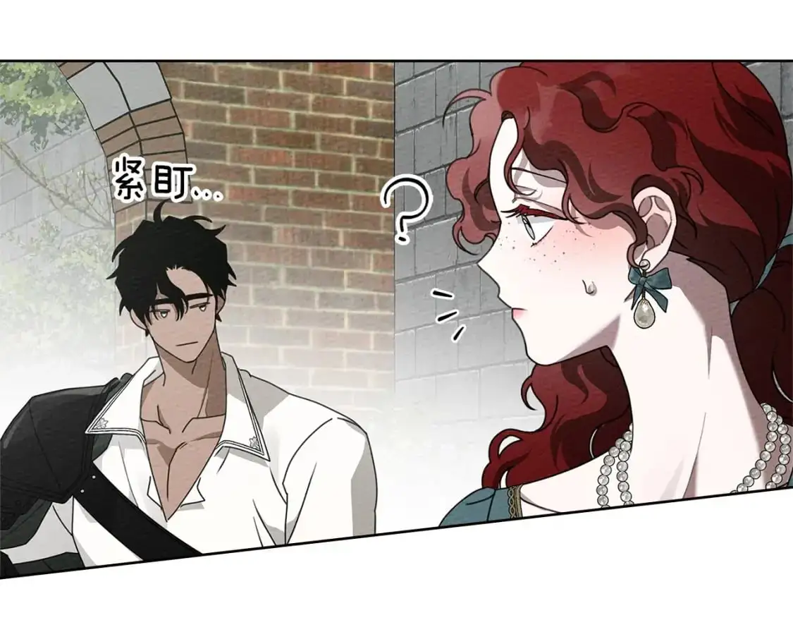 第78话 我要让你成为最尊贵的淑女164