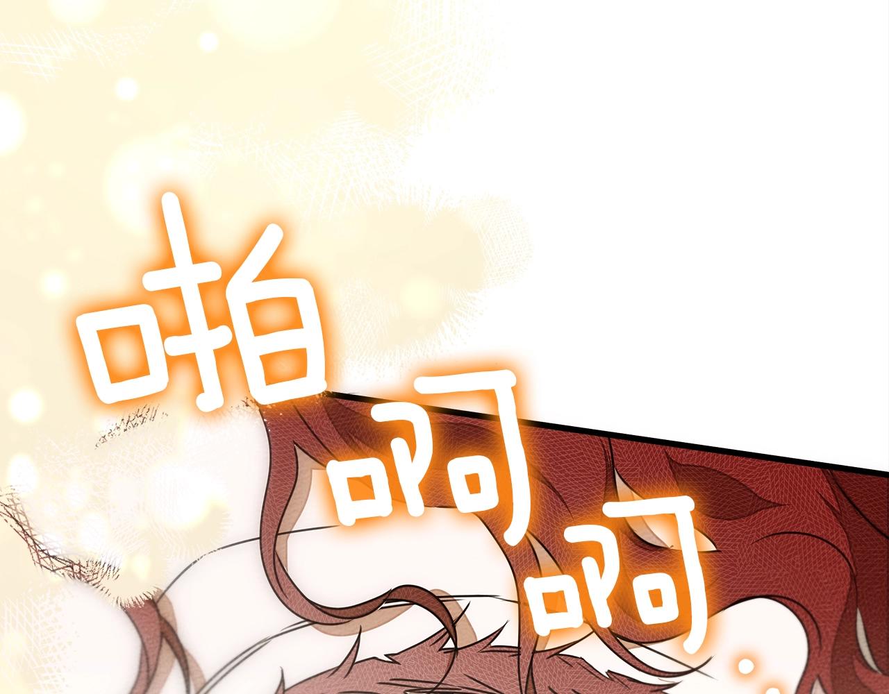 第39话 我不走121