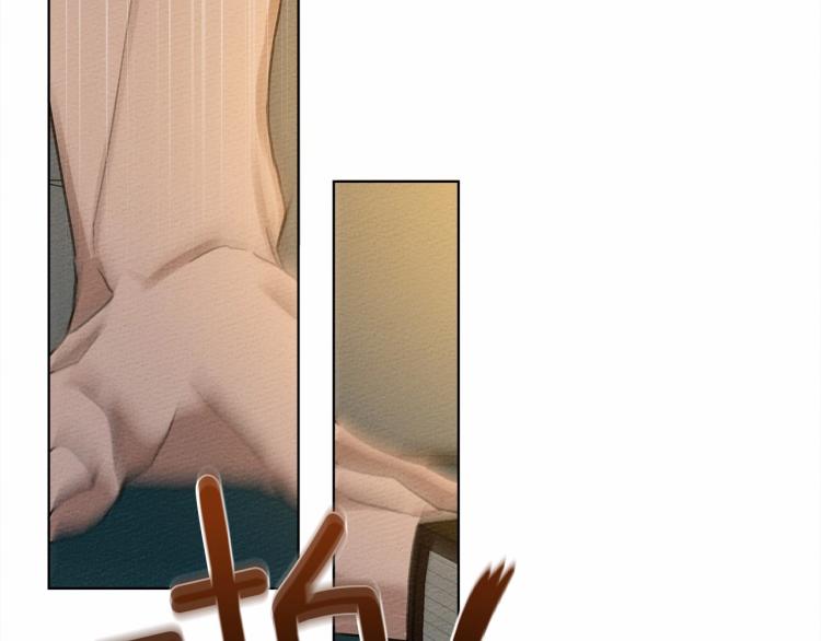 第14话 别扭的坦诚216