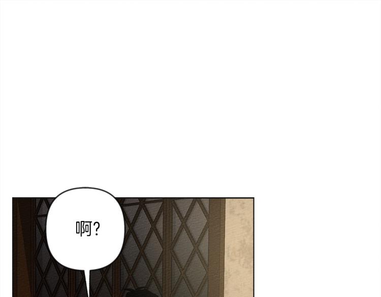 第5话 反差57
