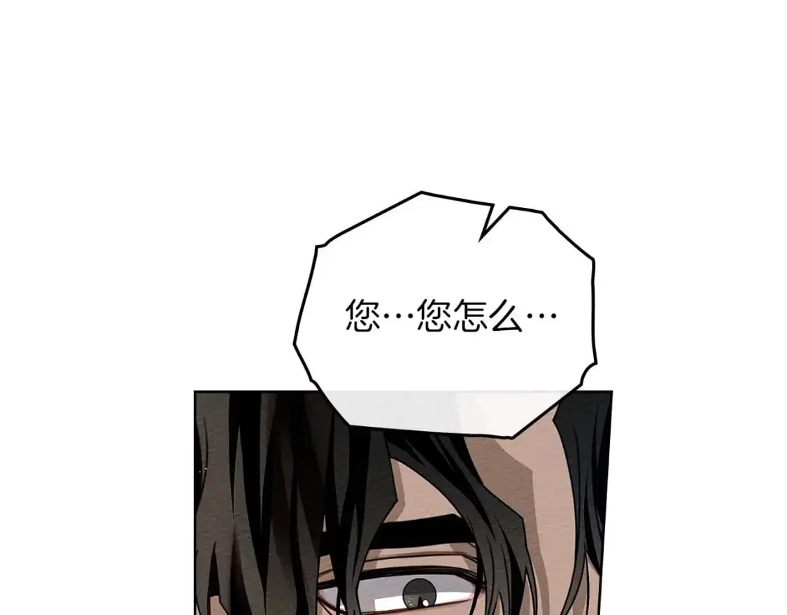 第79话 我再…试一次34