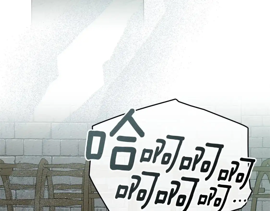 第79话 我再…试一次97