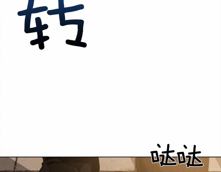 第8话 偶尔也要“‘欺负”一下160