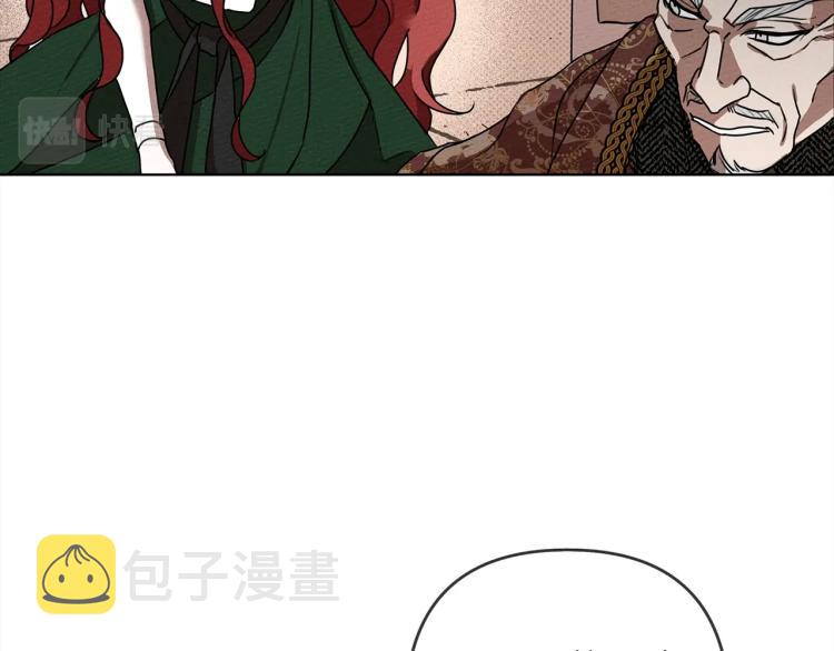 第1话 口吃的公爵小姐98