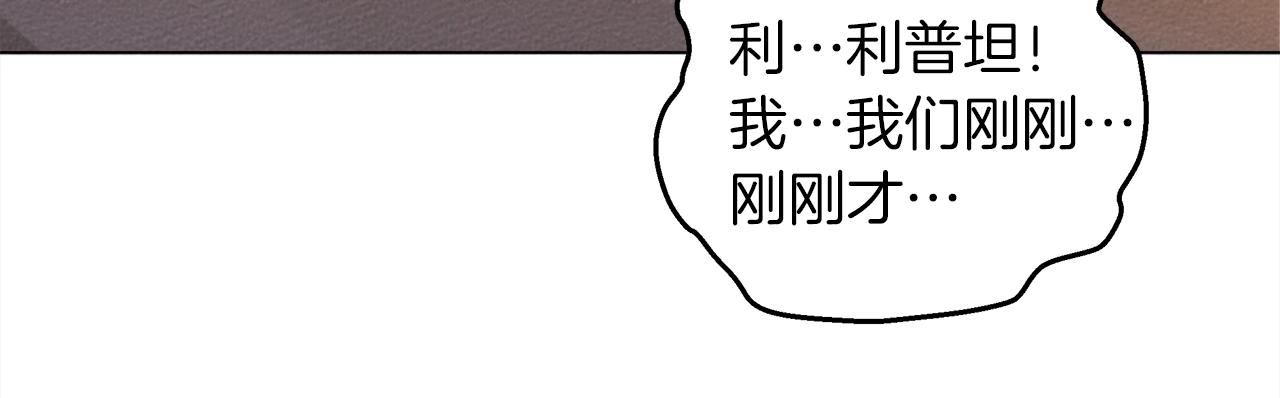 第28话 玫瑰花香皂100