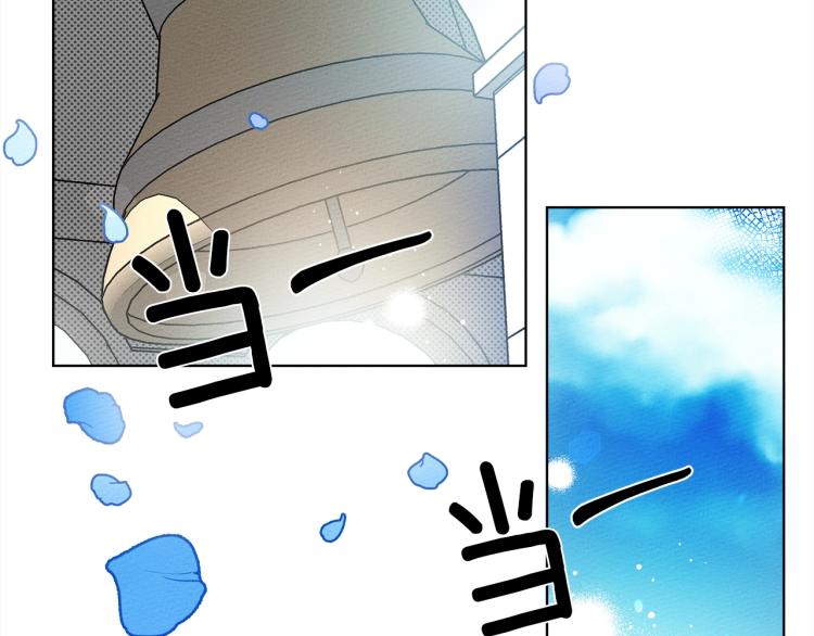 第1话 口吃的公爵小姐17