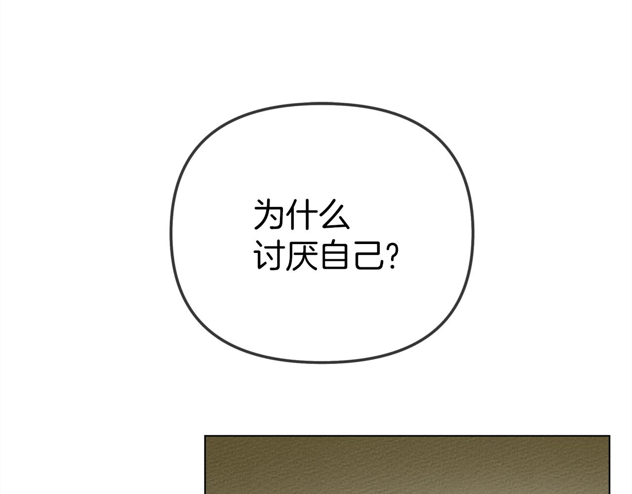第一季完结篇 冬日的味道57