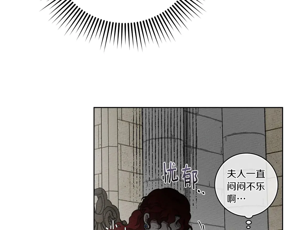 第89话152