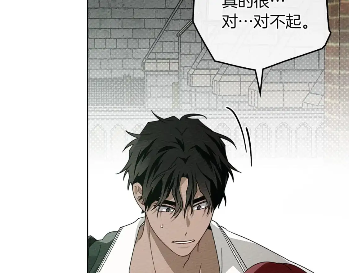 第79话 我再…试一次52