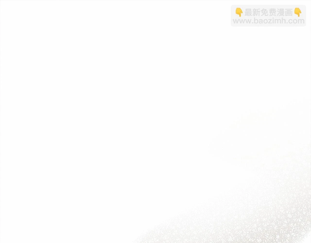 第61话 惊艳众人4