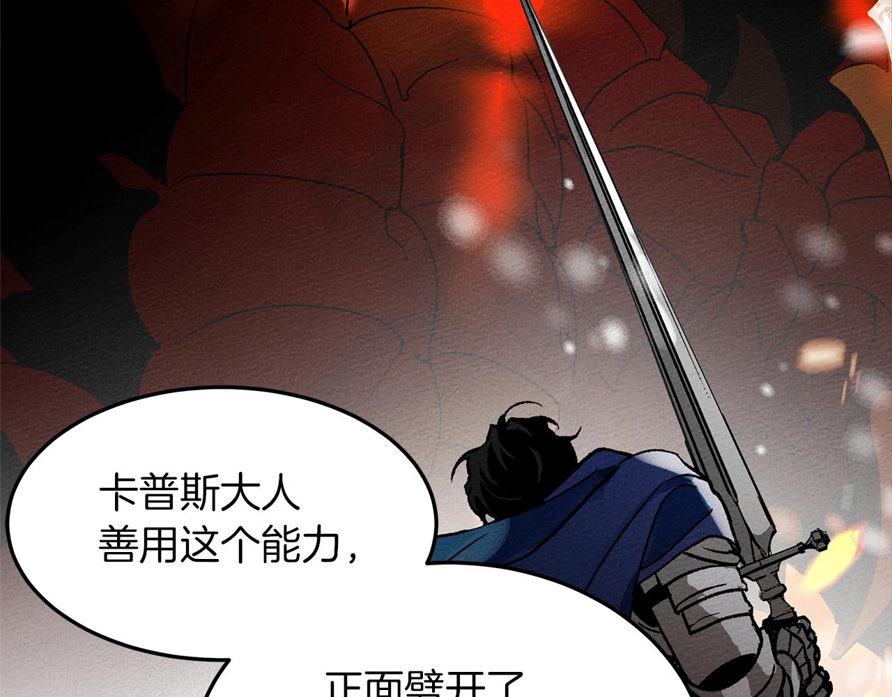 第二季·启·我的宝物151