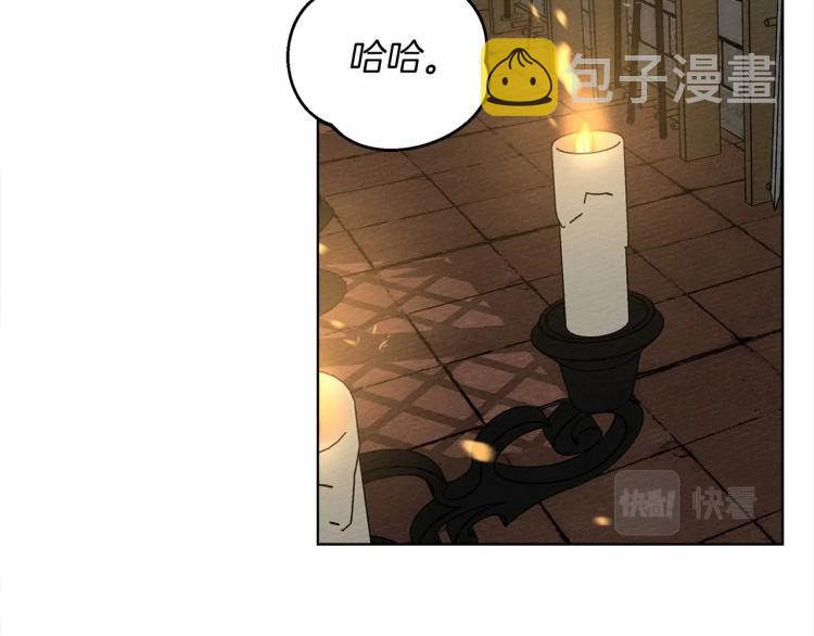 第15话 不舍67