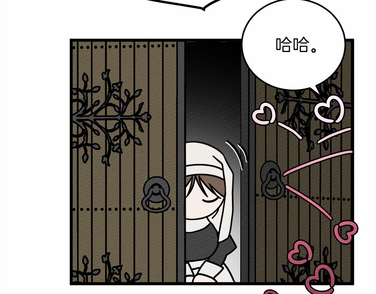 第46话 捡小猫猫41